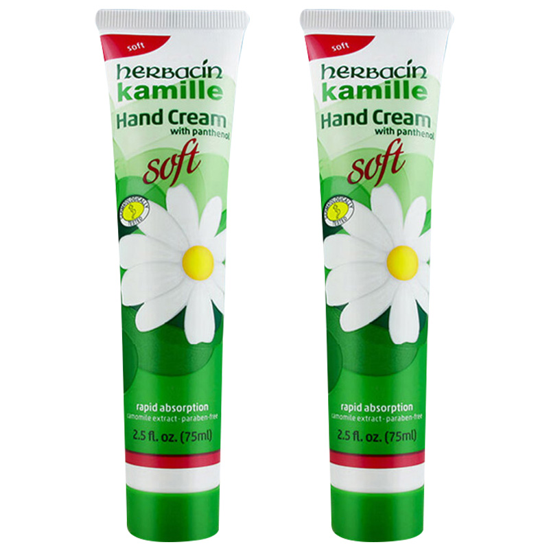 小甘菊护手霜柔嫩光滑持久保湿质地轻薄清爽护手霜75ml*2