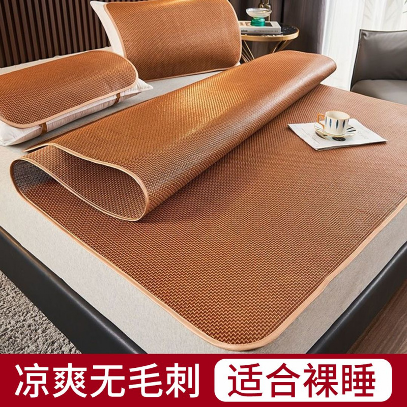 藤席凉席1.5米夏季新款家用床上冰藤凉席可折叠席0.9米高清大图