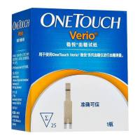 强生(Johnson)稳悦智佳血糖试纸50片 家用精准微创全自动稳悦型血糖仪试纸条免调码