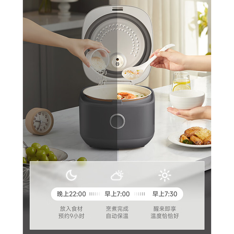 小熊(bear)家用多功能智能4L电饭煲DFB-D40X5高清大图
