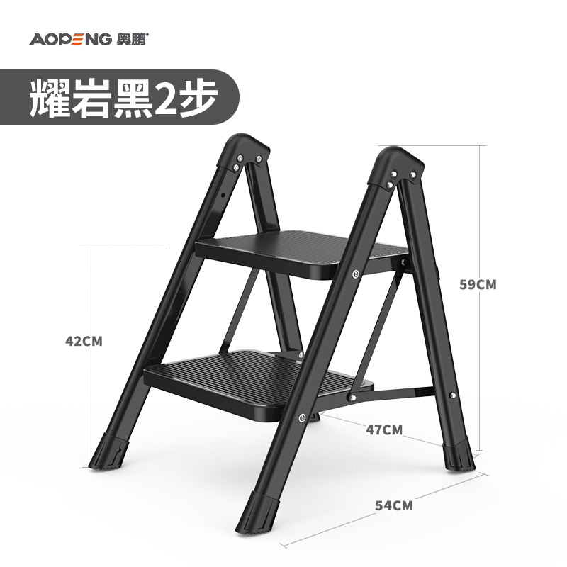 梯子家用折叠伸缩人字梯室内多功能爬梯加厚楼梯三四步小梯凳 三维工匠 二步多用梯凳(耀岩黑)家用梯高清大图