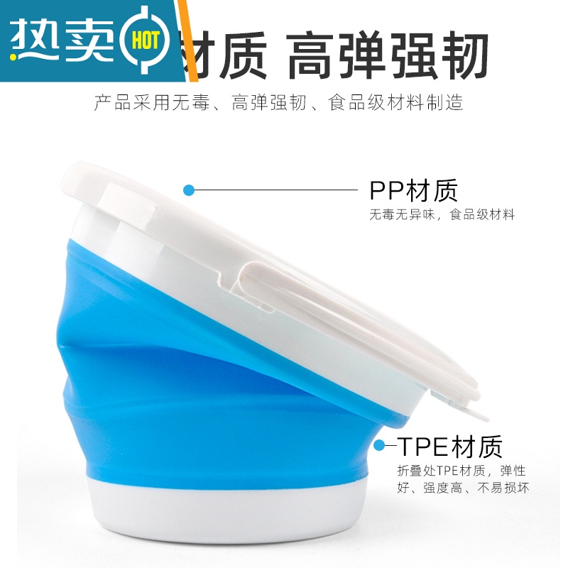 敬平洗车水桶折叠水桶美术大号车载可收缩便携式户外汽车用硅胶钓鱼桶 10L灰色 带盖子高清大图
