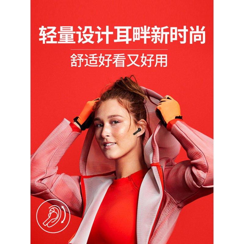 qcy t5真无线蓝牙耳机双耳运动入耳塞式游戏跑步音乐超长通话降噪