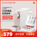心想咖啡机 S1201雾柔金