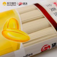 望乡全麦挂面1000g农家面条粗粮挂面营养方便速食