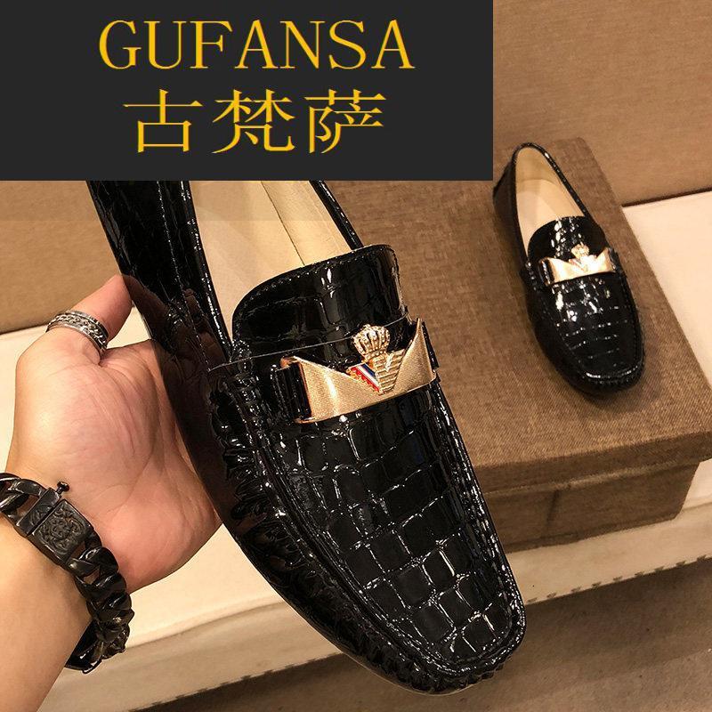GUFANSA法国奢侈品牌 欧洲上流名士高端品牌联名利登阿玛尼皇冠豆豆鞋男漆皮石头纹一脚蹬套脚休闲皮鞋