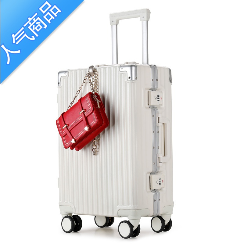 封后行李箱女铝框拉杆箱男大容量时尚旅行箱万向轮密码箱学生皮箱