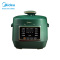 美的(Midea)电压力锅 高压锅 可开盖煮 2.5L家用智能 电高压锅锅电饭煲 MY-S340