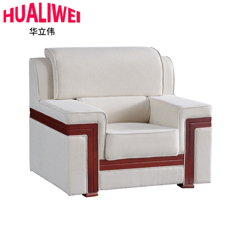 华立伟接待沙发单人位张高清大图