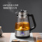 欧美特煮茶器1L喷淋式恒温蒸茶壶煮茶器OMT-PC1004B