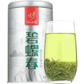 忆江南 茶叶2025新茶碧螺春125g/1罐中秋节送礼绿茶大分量自饮口粮茶