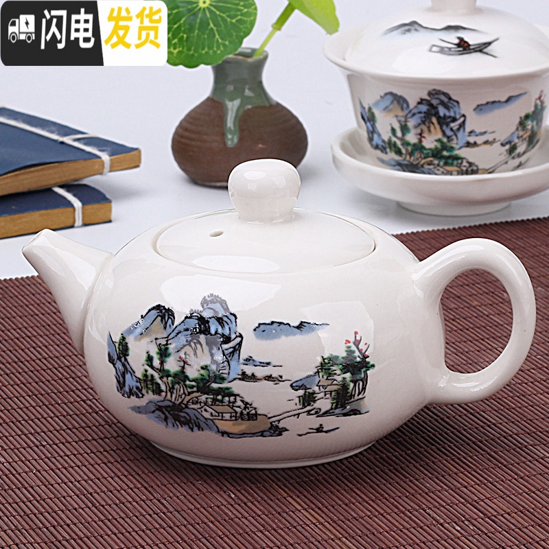 三维工匠正宗紫砂壶纯手工西施壶水壶泡茶壶套装家用陶瓷单壶小茶壶冲茶壶 冰裂茶壶-钻石白茶具