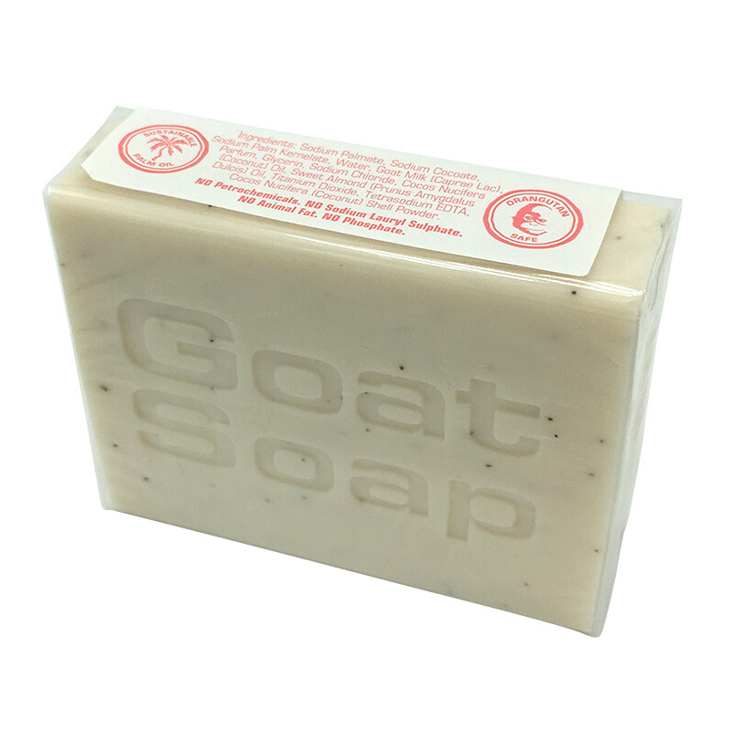 澳洲进口Goat Soap手工山羊奶皂椰子味香皂100g/块 保湿补水 滋润营养 深层清洁 各种肤质通用