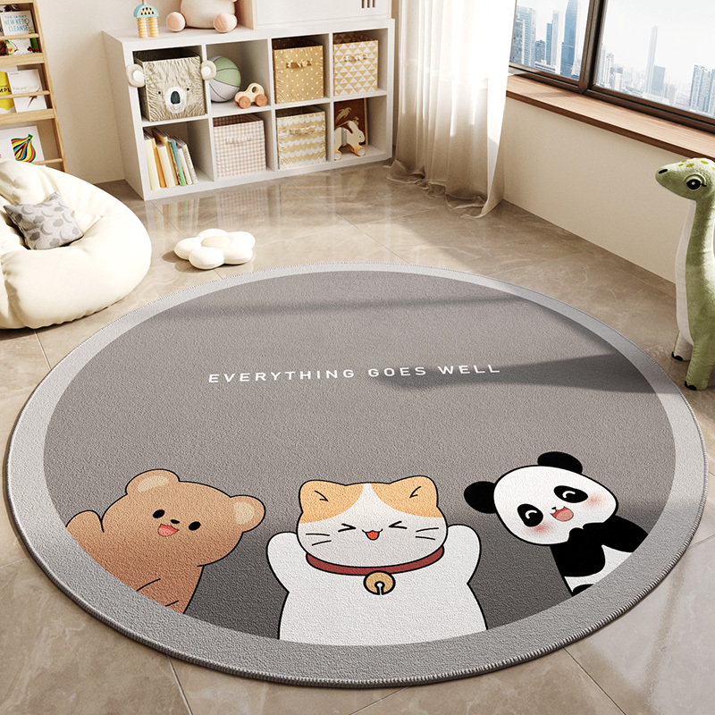 卡通儿童房圆形地垫家用学习椅子书房脚垫阅读区垫子卧室床边地毯