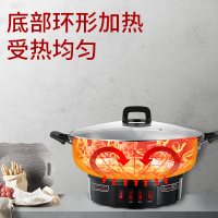 荣事达(Royalstar)多功能电炒锅家用电火锅炒菜多功能电热锅优质一锅多用锅RDAF-32无笼
