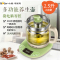 小熊(bear) 养生壶 YSH-B18T1