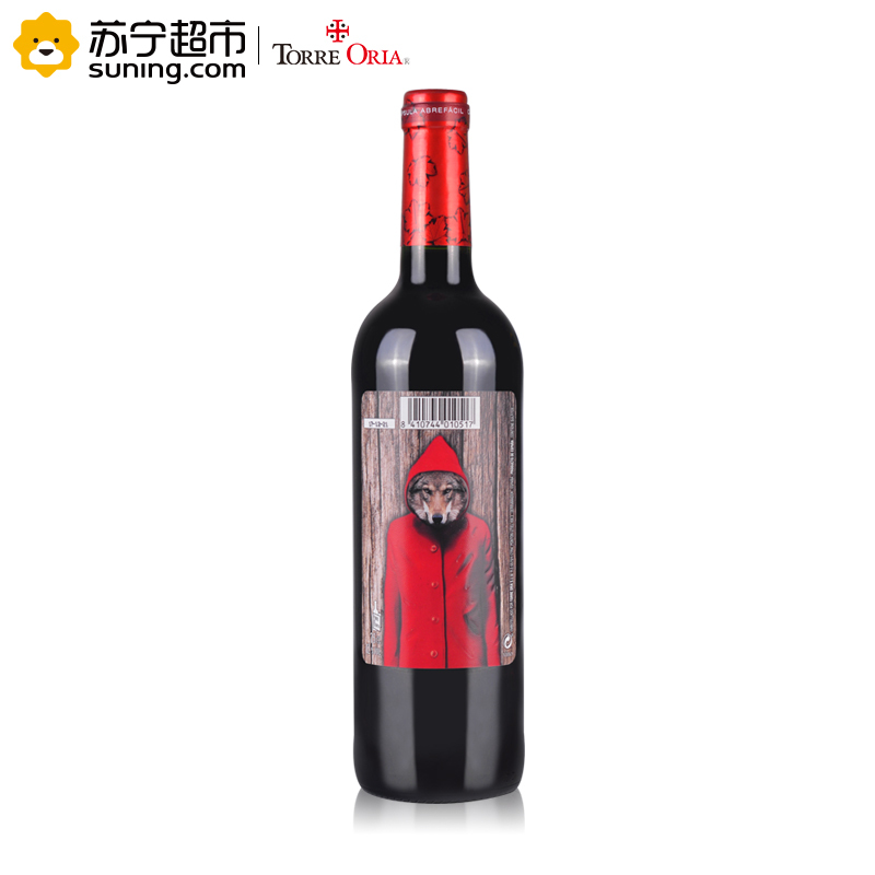 西班牙原瓶进口红酒 小红帽半甜红葡萄酒750ml*6 整箱装