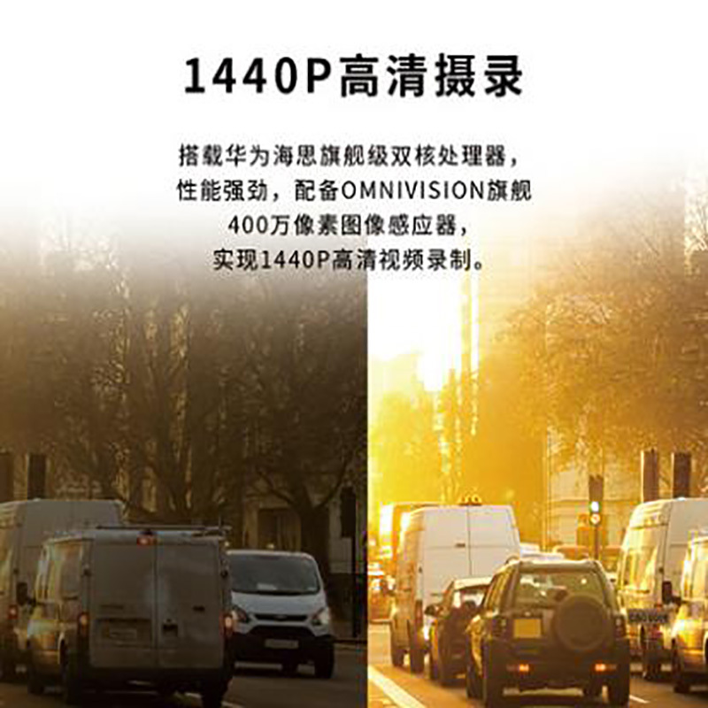 盯盯拍 X2S行车记录仪 无线高清夜视1080P 迷你隐藏车载