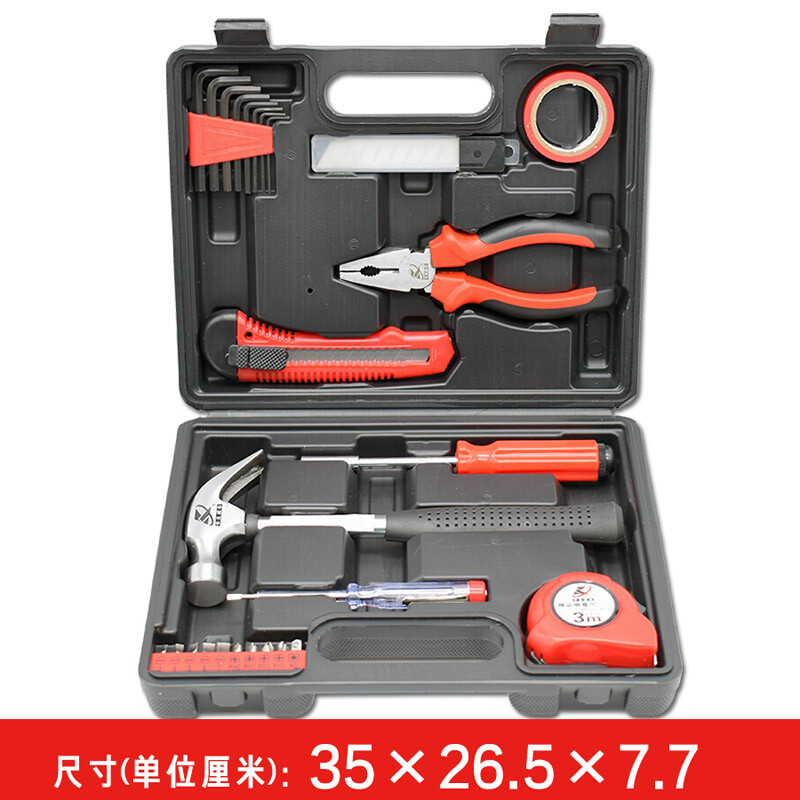 卡夫威尔多功能便携工具箱轻量化设计抗震防水户外旅行必备高清大图