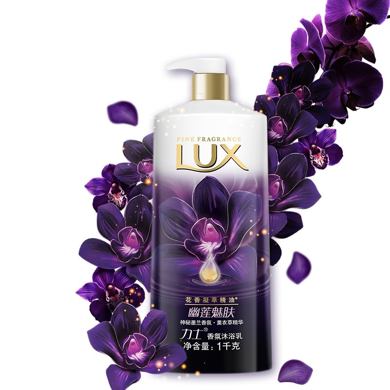 力士（LUX） 力士沐浴露精油香氛持续留香幽莲魅肤/闪亮冰爽/恣情晚香1000ml 幽莲魅肤/