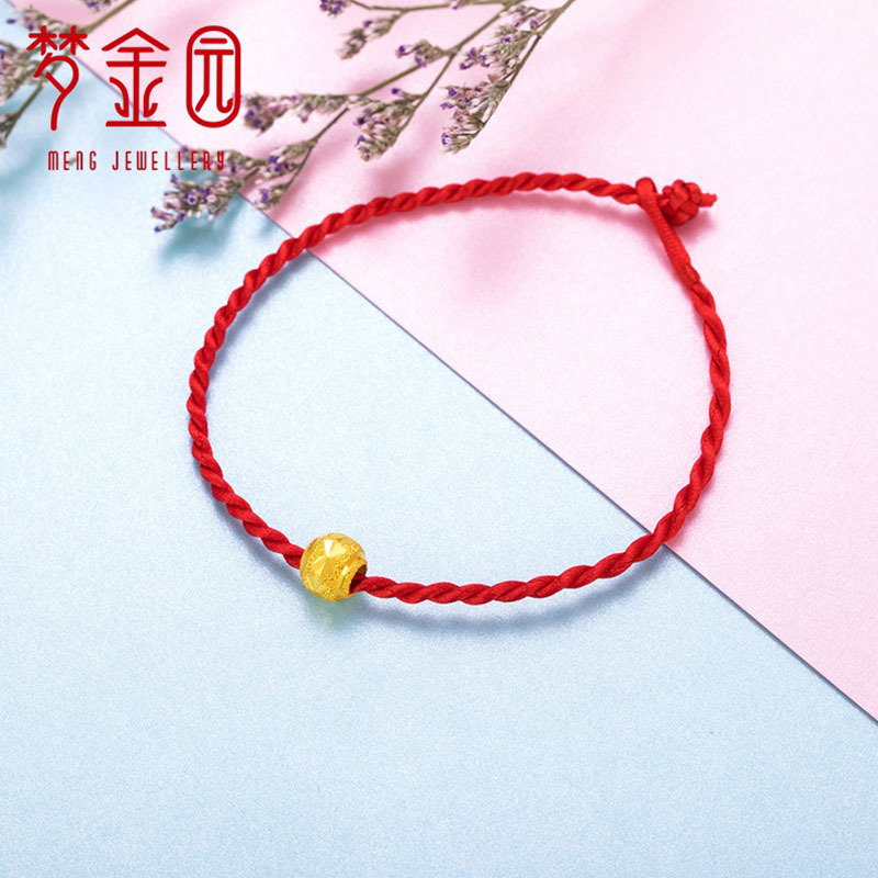 梦金园 黄金路路通转运珠 足金999车花磨砂 计价/送红绳/不含链 黄金饰品首饰