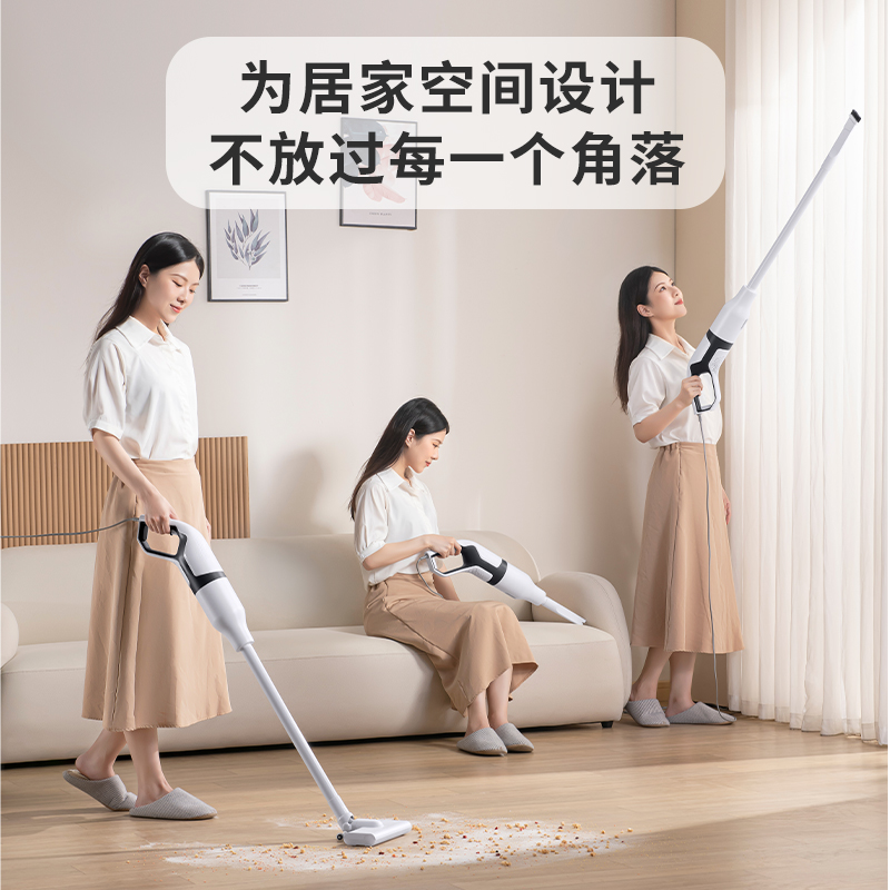 苏宁宜品 吸尘器 魔杖3家用小型手持有线强力吸拖一体大吸力除螨洗地机拖地机 ZG-CR610(SNYP-XCQ-03)高清大图