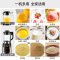 苏泊尔(SUPOR)破壁机 家用破壁料理机精榨系列JP818A