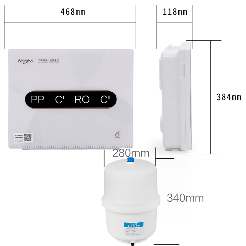 Whirlpool/惠而浦净水机R50C83净水器 直饮 75加仑厨下式 家用 进口反渗透膜 1:1纯废水比 大流量