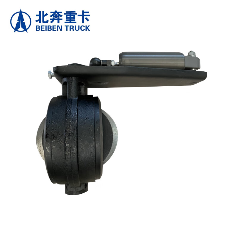 北奔重卡 排气管制动蝶阀 北奔重汽1928A 2628A 2638AS排气制动蝶阀