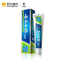 云南白药牙膏薄荷清爽型 65g