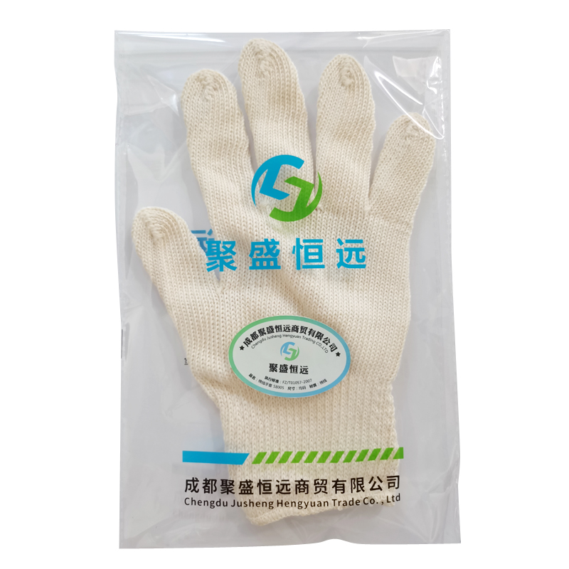 聚盛恒远 劳保耐磨工作白手套纯棉加厚棉纱线手套 一副 S8005
