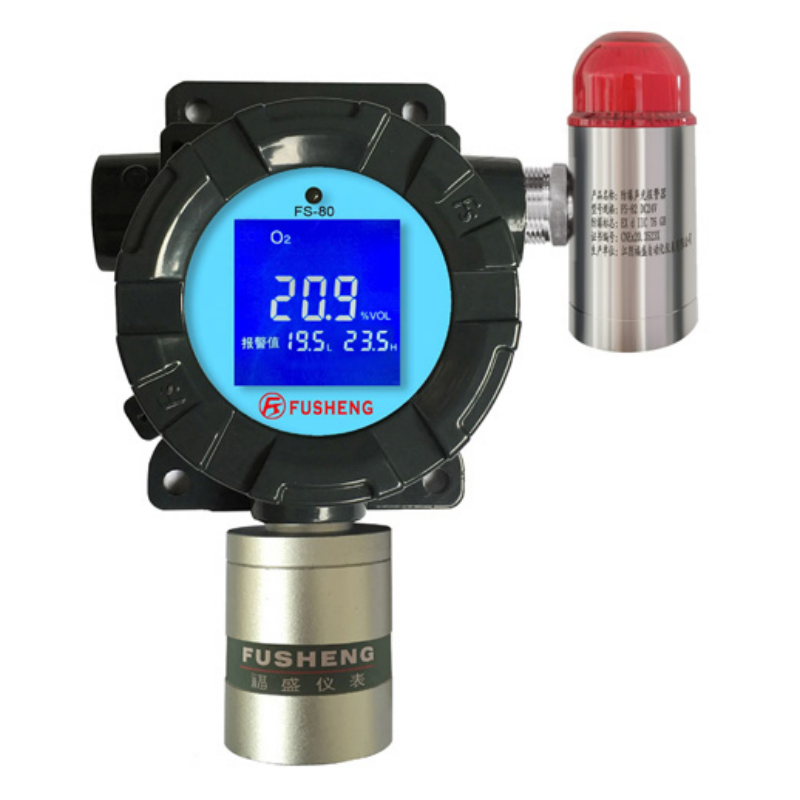 氧气气体检测报警器 FS-80-O2 货期7天 单位:台