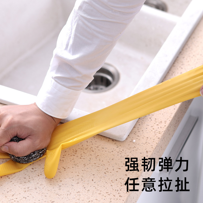 厚玖PVC乳胶止滑手套/桔色155G/双