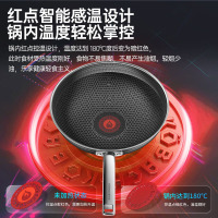 康巴赫炒锅32cm双蜂窝红点不粘锅抗菌不锈钢不挑炉具KGH-C32A