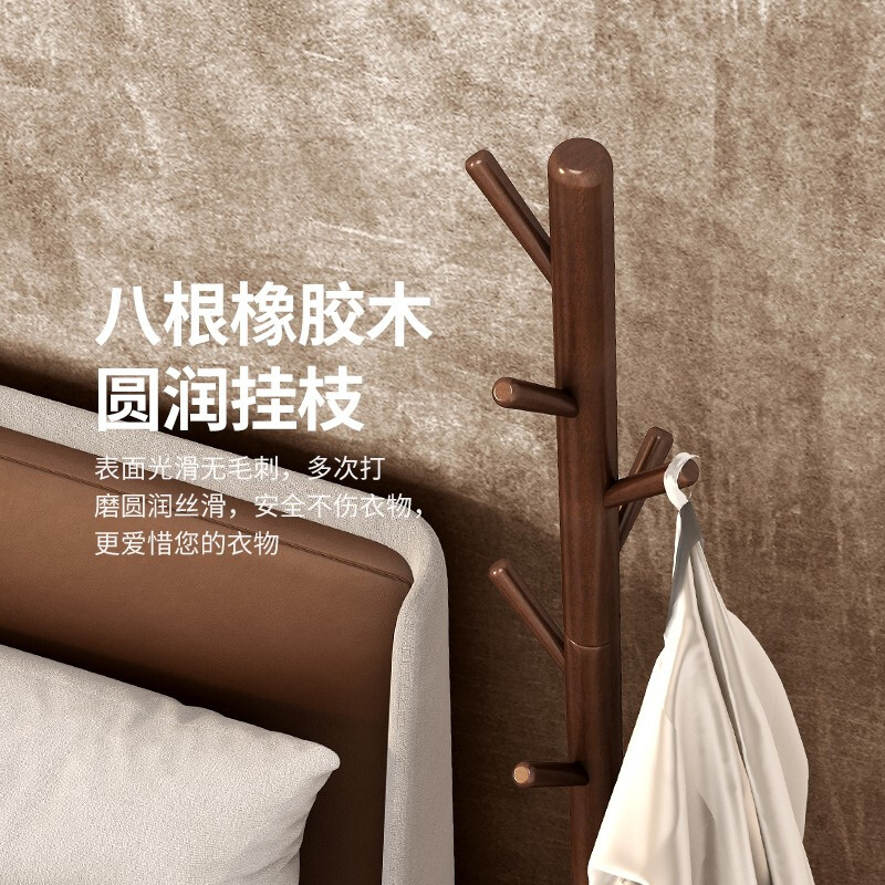 尔迈简易落地室内简约衣帽架欧式带裤架挂衣架晾衣服架 升级款