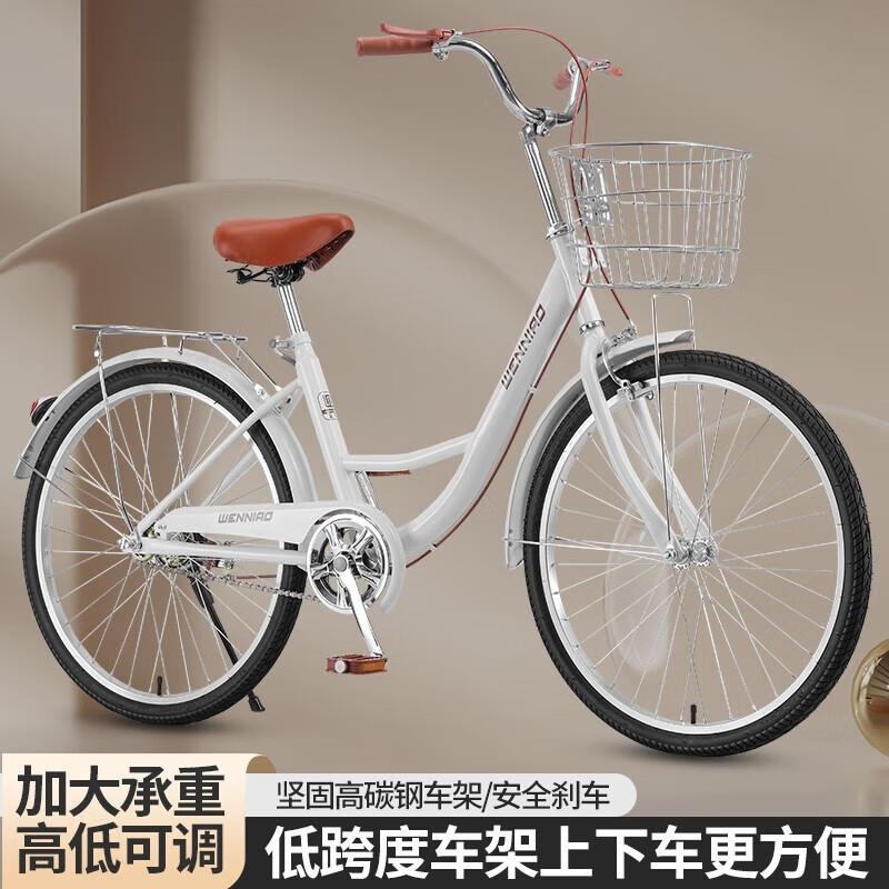 女式轻便免充气实心胎22寸24寸成人自行车大学生通勤单车kj 麦+【标配礼包】+大铁筐黄色 24寸免充气实心胎