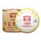 [7饼提装]大益普洱茶8592熟茶2017年357g*7饼七子饼普洱熟茶1701/1702批次随机