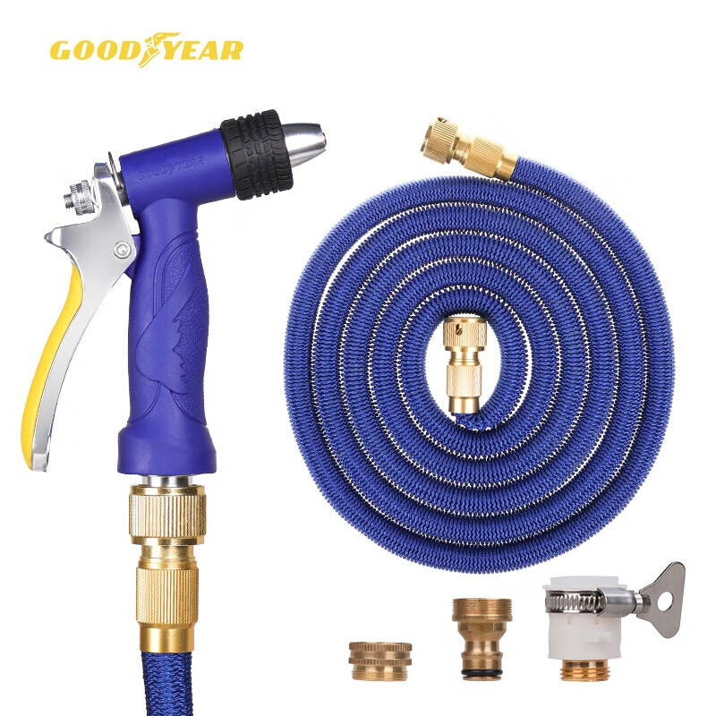 固特异可调节洗车水枪(带注水后30米伸缩水管)GY-5084G3