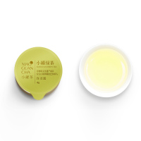小罐茶金罐绿茶 明前 小罐绿茶高档茶叶礼盒装40g