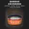 美的(Midea)家用智能多功能蒸煮电饭煲电饭锅不粘锅4L升大容量FB40M1-716S