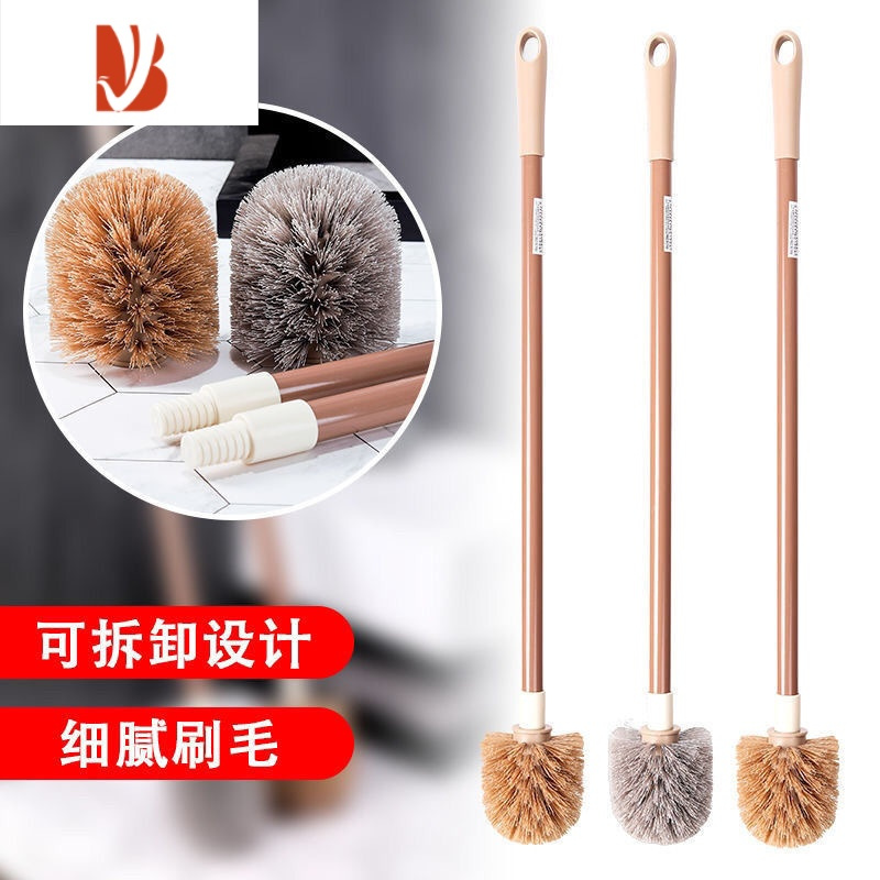 三维工匠马桶刷子长柄硬毛地刷厕所器卫生间蹲厕免打孔马桶圆头硬毛刷