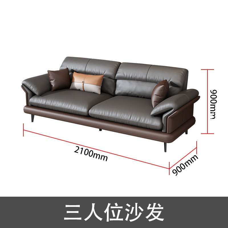 豫龙都休闲沙发真皮沙发