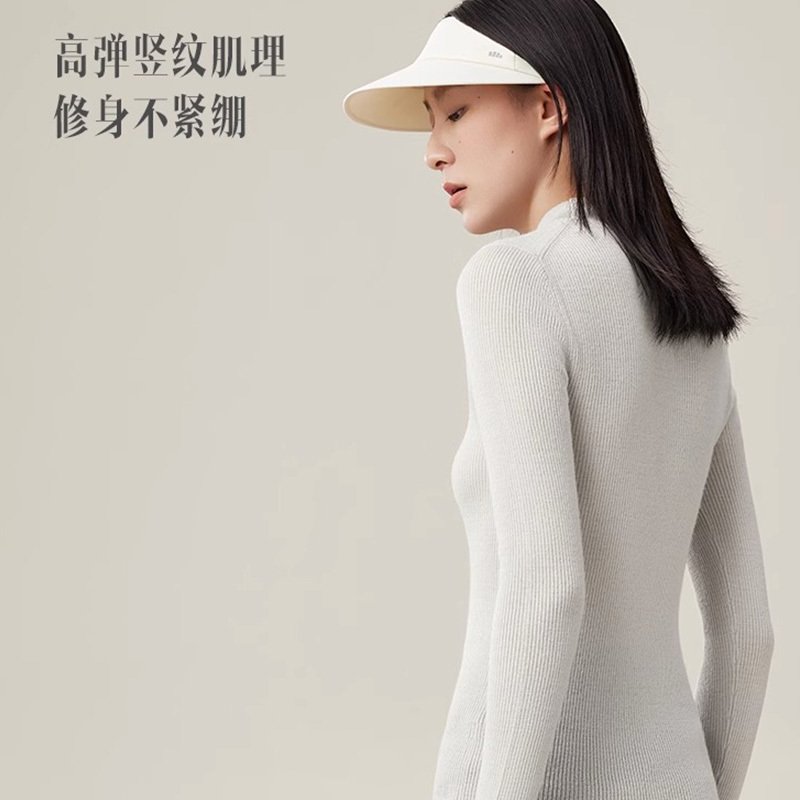 蕉下羊毛打底衫HW15623纯羊毛针织衫女款 秋冬保暖半高领修身毛衣