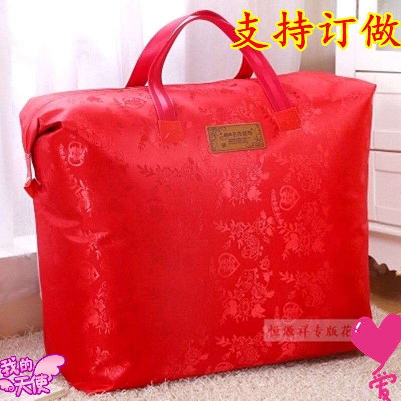 红色结婚庆棉花被手提袋冬被厚毛毯装被子的袋子特大号收纳袋防水