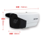 海康威视(HIKVISION) DS-2CD3T25-13 200万枪机摄像头 XZ 摄像头 白色 监控摄像头
