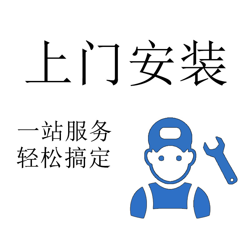 维修 疏通费旧小便池下水管道