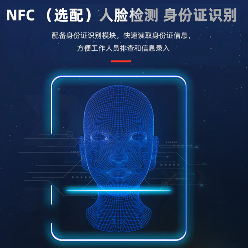普法眼 DSJ-F6 执法记录仪前后三摄高清胸前随身记录仪运动相机 128G高清大图