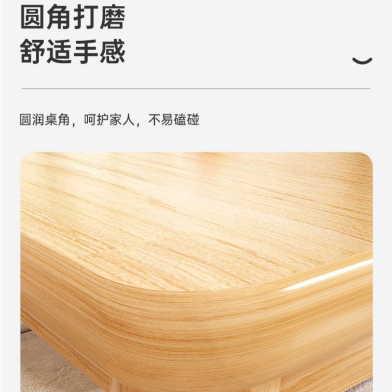 锁匠饭桌椅140*80*75cm套高清大图