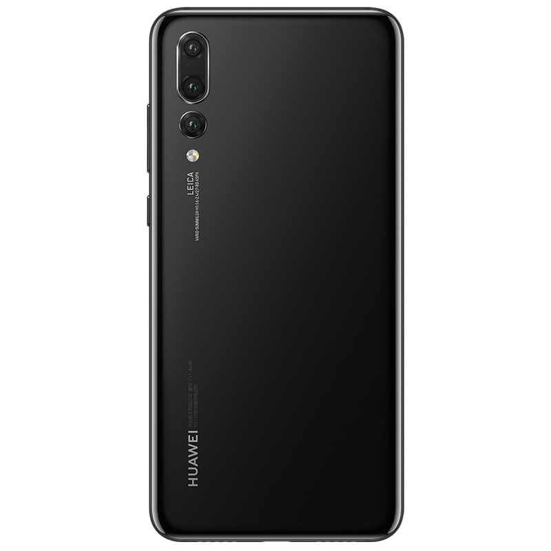 HUAWEI/华为 P20 Pro 6GB+64GB亮黑色移动联通电信4G手机