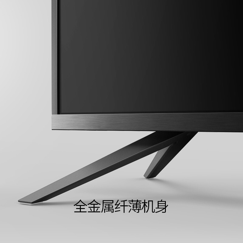 TCL 75V3 75寸液晶电视,4K超大屏幕,MEMC防抖动+壁挂架+安装